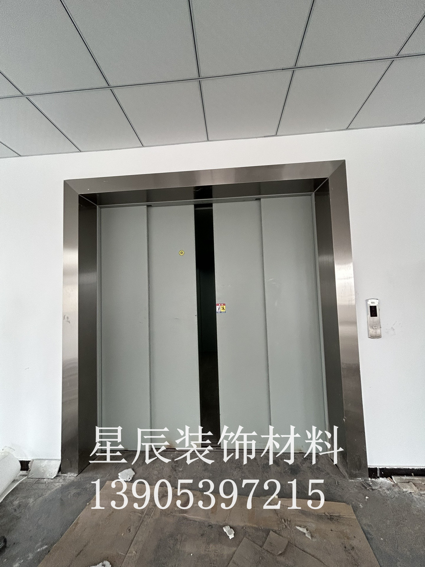 【岳阳市】PVC电梯门套口碑好的专业品牌，质量可靠服务优秀